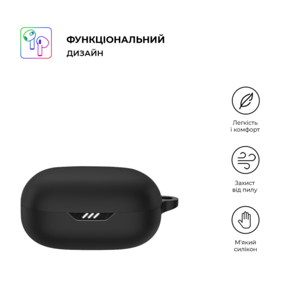 Чохол для навушників Armorstandart Hang Case для JBL Wave Flex Black (ARM73550)