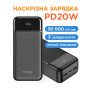 Батарея універсальна Sigma X-power SI30A4QL 30000mAh, PD/20W, QC22.5W, LED, cable 20w, black (4827798787311) Батарея універсальна Sigma X-power SI30A4QL 30000mAh, PD/20W, QC22.5W, LED, cable 20w, black (4827798787311)