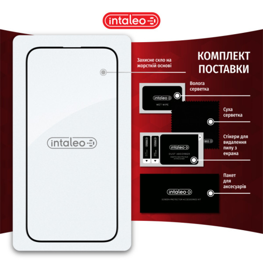 Скло захисне Intaleo Full Glue Oppo A98 Black (1283126583551)