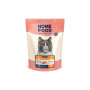 Сухий корм для кішок Home Food For sterilised з куркою та лівером 10 кг (4820235020651) Сухий корм для кішок Home Food For sterilised з куркою та лівером 10 кг (4820235020651)