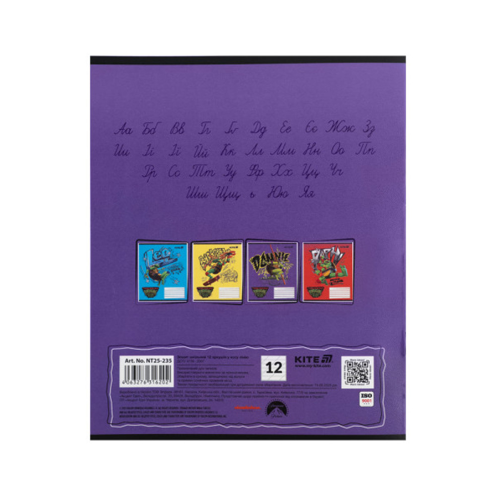 Зошит Kite Ninja Turtles, 12 аркушів, коса лінія (NT25-235)