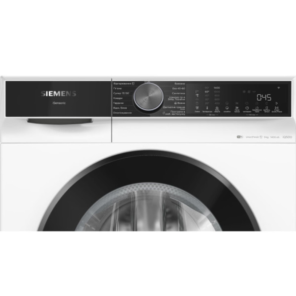 Пральна машина Siemens WG44K2Z0UA
