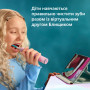 Електрична зубна щітка Philips HX6600/11