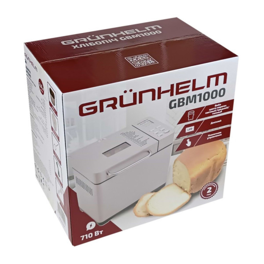 Хлібопічка Grunhelm GBM1000