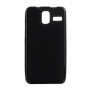 Чохол до мобільного телефона Drobak Elastic PU для Lenovo S580 (Black) (216754) (216754) Чохол до мобільного телефона Drobak Elastic PU для Lenovo S580 (Black) (216754) (216754)
