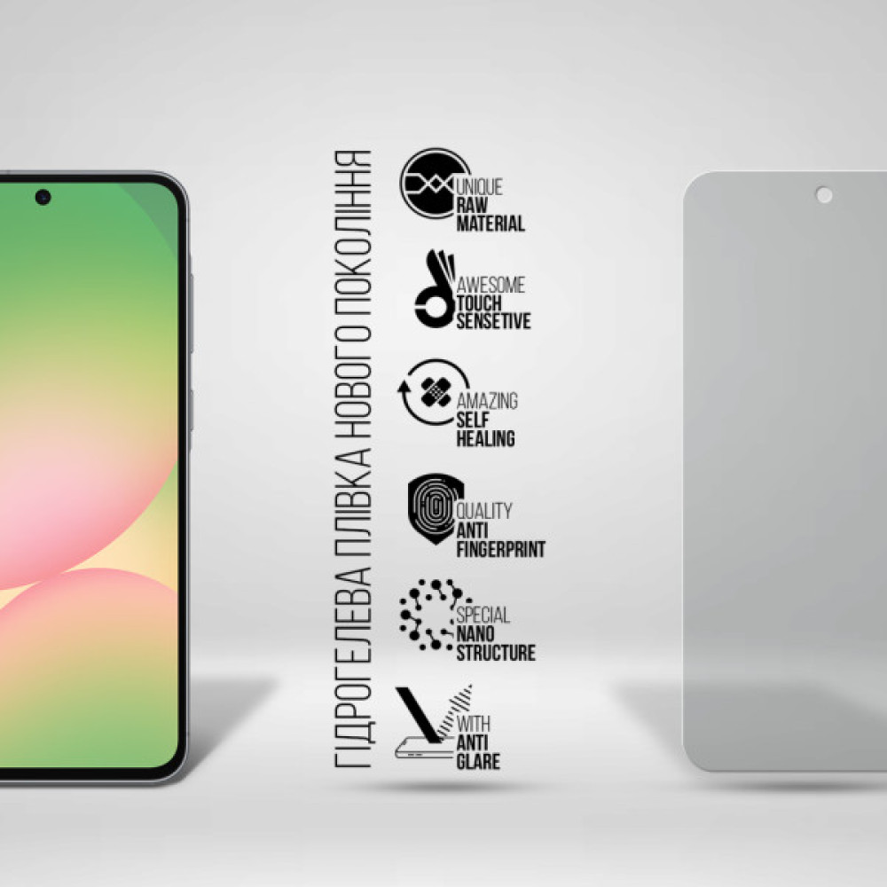 Плівка захисна Armorstandart Matte Samsung A56 5G (ARM82619) Плівка захисна Armorstandart Matte Samsung A56 5G (ARM82619)