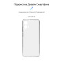 Чохол до мобільного телефона Armorstandart Air Motorola G34 5G Camera cover Clear (ARM73903) Чохол до мобільного телефона Armorstandart Air Motorola G34 5G Camera cover Clear (ARM73903)