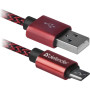 Дата кабель USB 2.0 AM to Micro 5P 1.0m USB08-03T red Defender (87801) Дата кабель USB 2.0 AM to Micro 5P 1.0m USB08-03T red Defender (87801)