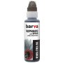 Чорнило Barva Epson 105 100 мл, black, флакон OneKey 1K, pigm. (E105-781-1K) Чорнило Barva Epson 105 100 мл, black, флакон OneKey 1K, pigm. (E105-781-1K)