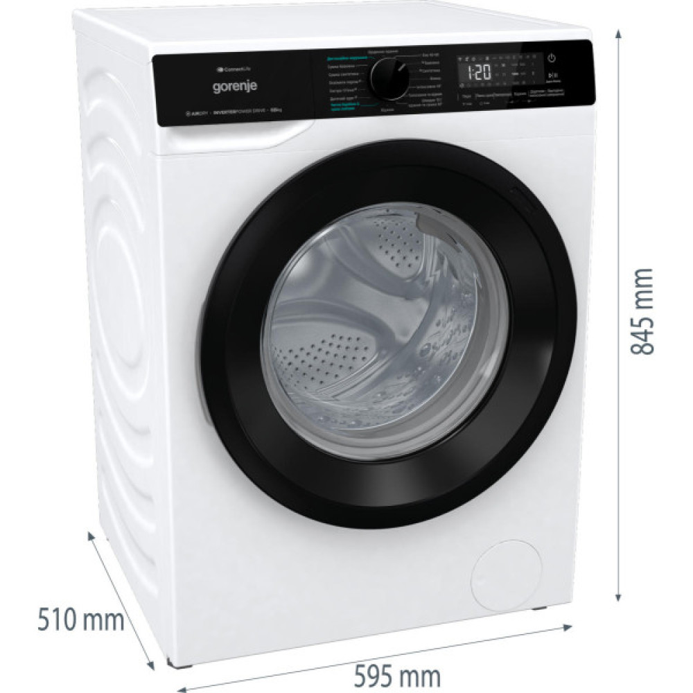 Прально-сушильна машина Gorenje фронтальна, 8(5)кг, 1400, A+, 51см, дисплей, інвертор, Wi-Fi, білий