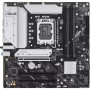 Материнська плата ASUS TUF GAMING B850I WIFI NEO