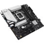 Материнська плата ASUS TUF GAMING B850I WIFI NEO