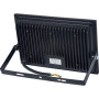 Прожектор MAGNUM FL12 ECO LED 100Вт slim 6500К IP65 (90018087) Прожектор MAGNUM FL12 ECO LED 100Вт slim 6500К IP65 (90018087)