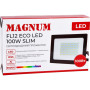 Прожектор MAGNUM FL12 ECO LED 100Вт slim 6500К IP65 (90018087) Прожектор MAGNUM FL12 ECO LED 100Вт slim 6500К IP65 (90018087)