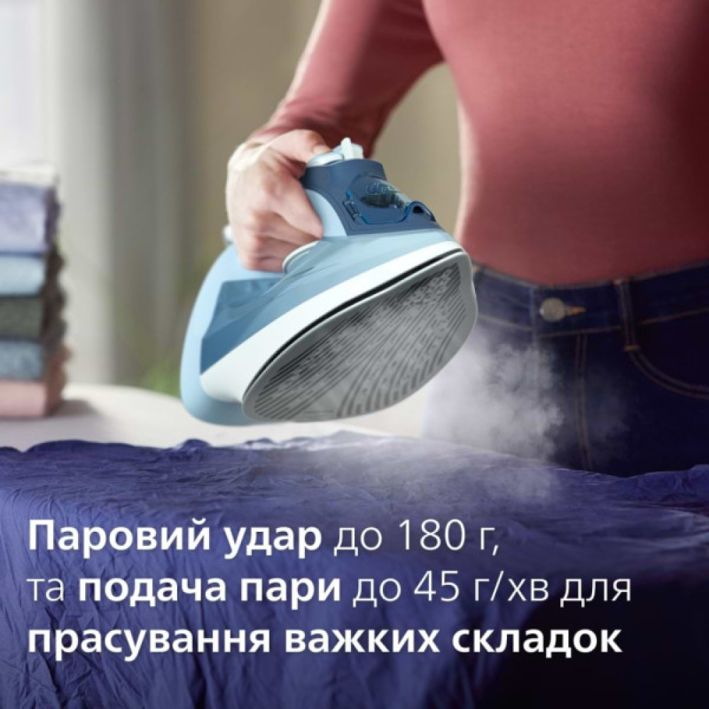 Праска Philips DST5030/20