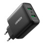 Зарядний пристрій Ugreen CD161 36W 2xUSB QC 3.0 Charger (Black) (10216) Зарядний пристрій Ugreen CD161 36W 2xUSB QC 3.0 Charger (Black) (10216)