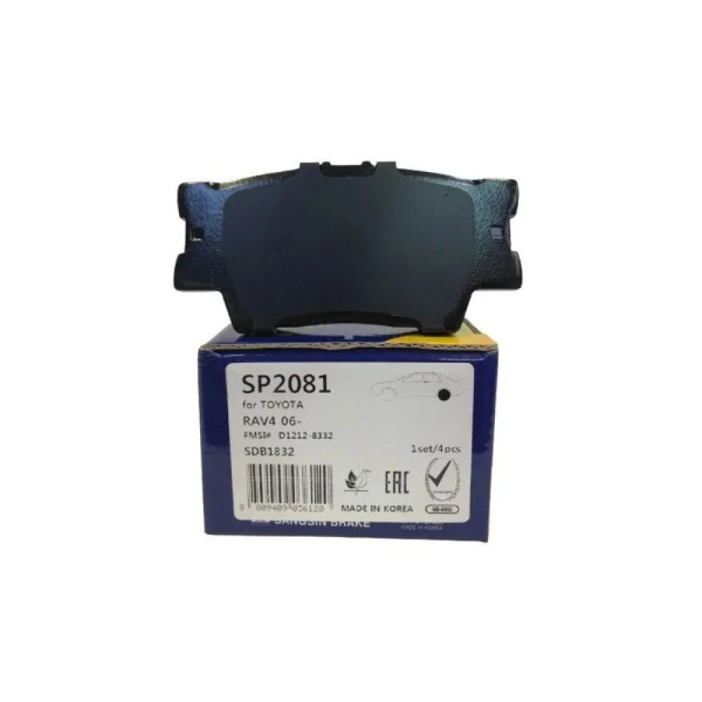 Гальмівні колодки HI-Q SP2081