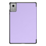 Чохол до планшета Armorstandart Smart Case Lenovo Idea Tab Lavender (ARM88130)