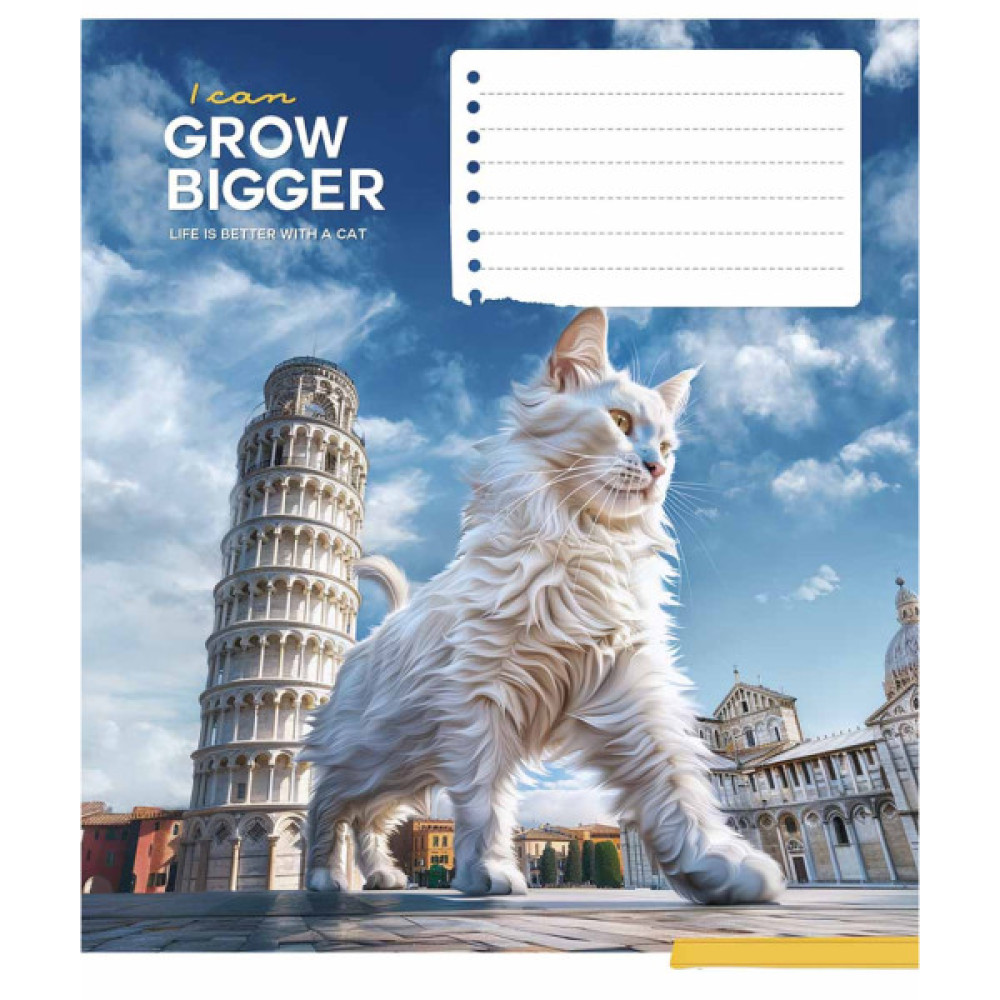 Зошит Школярик Gigantic cats 12 аркушів клітинка (012-3451K)