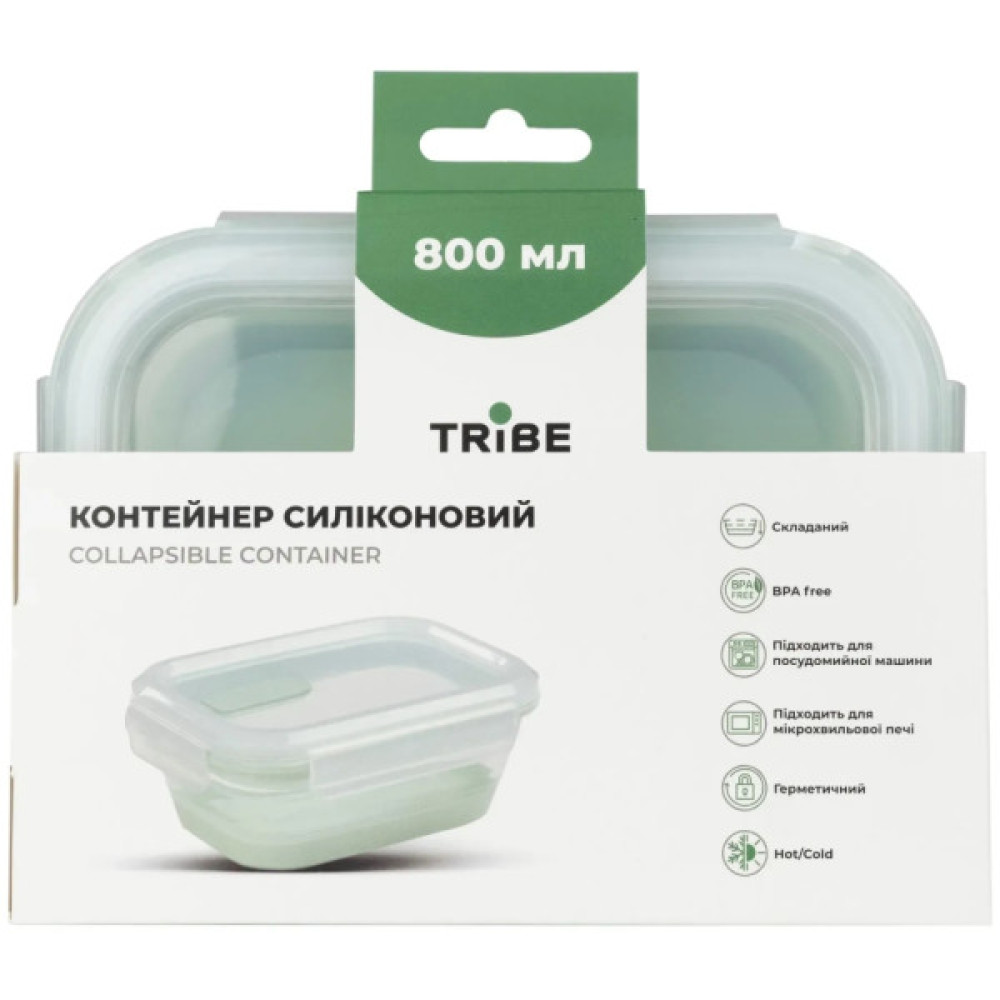 Харчовий контейнер Tribe Collapsible Container 800 мл силіконовий mint (T-FF-0028-mint)