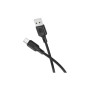 Дата кабель USB 2.0 AM to USB-C 2.0m silicone black BOROFONE (6941991115509)