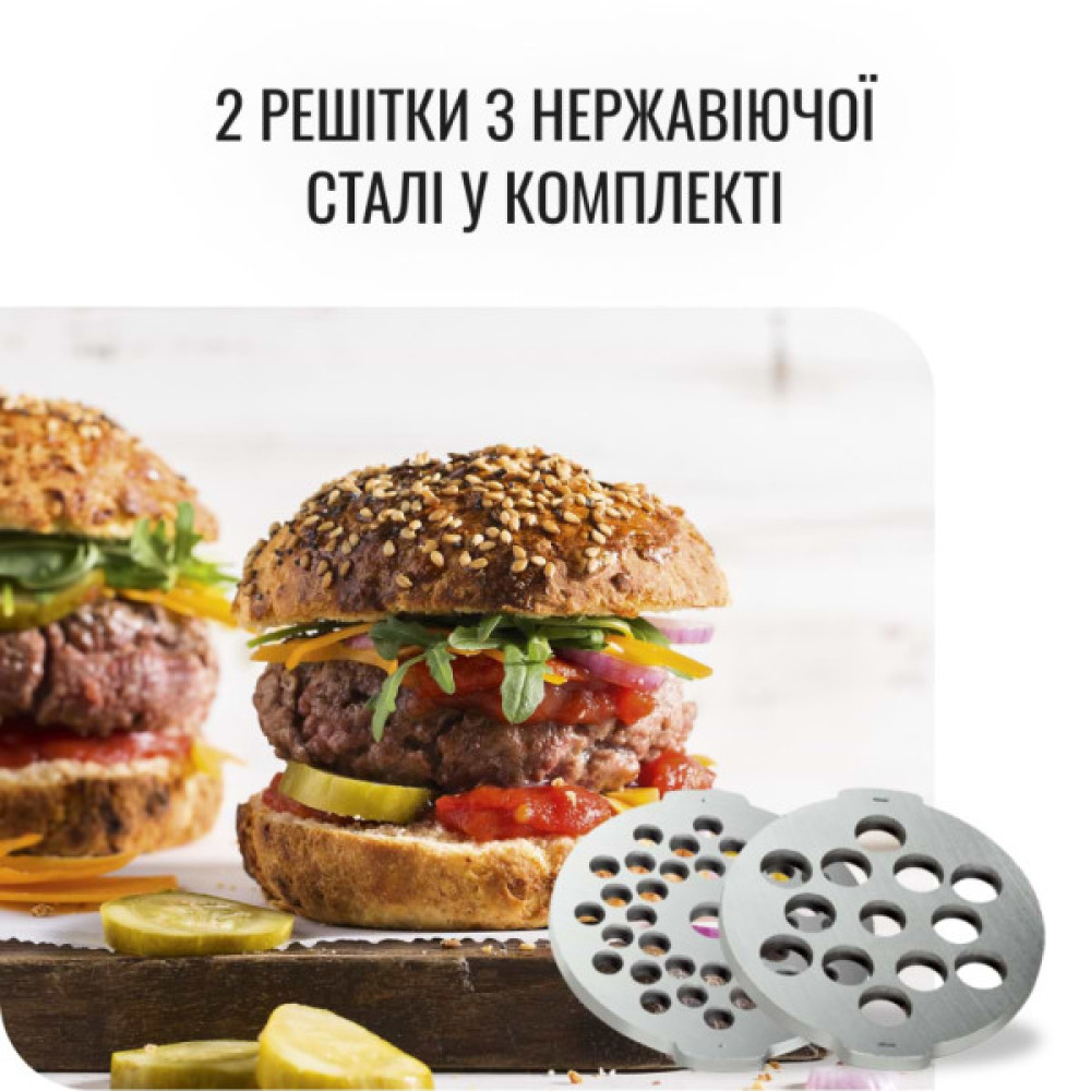М'ясорубка Moulinex ME626132