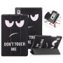 Чохол до планшета BeCover Smart Case Lenovo Tab M9 TB-310 9" Don't Touch (709228) Чохол до планшета BeCover Smart Case Lenovo Tab M9 TB-310 9" Don't Touch (709228)