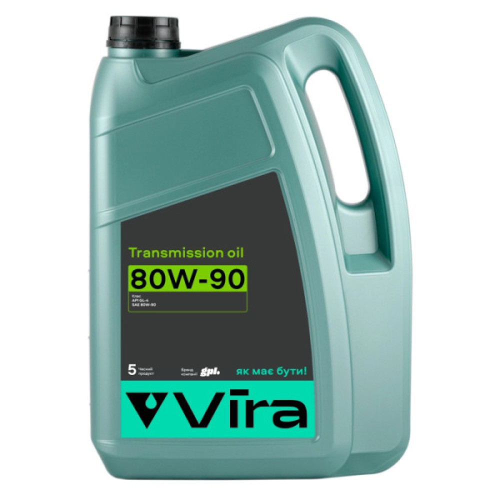 Трансмісійна олива VIRA GL-4 80W-90 5 л (VI0365)
