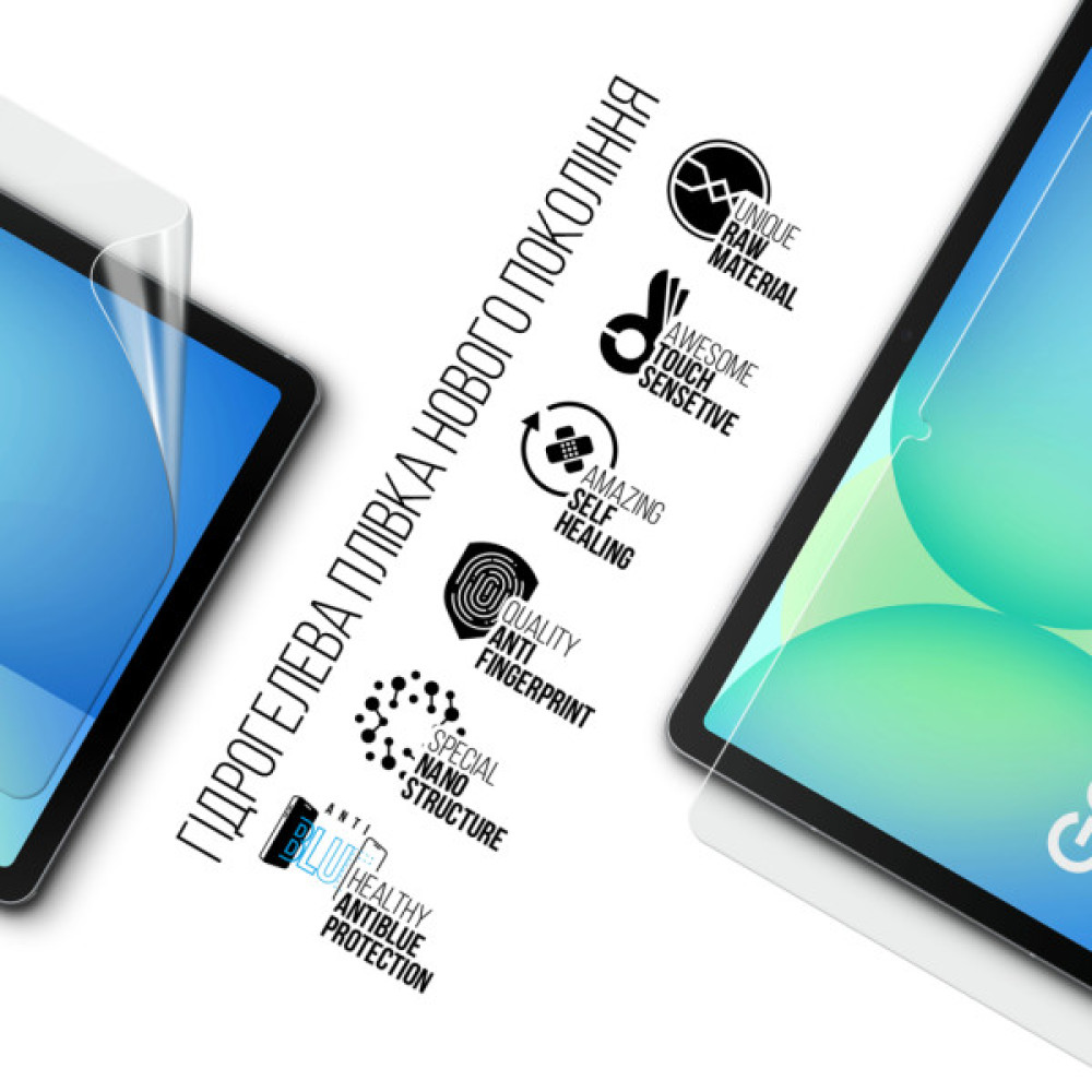 Плівка захисна Armorstandart Anti-Blue Samsung Tab S10 FE (SM-X520/X526) (ARM85352)