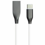Дата кабель USB 2.0 AM to USB-C 1.0m white PowerPlant (CA910717) Дата кабель USB 2.0 AM to USB-C 1.0m white PowerPlant (CA910717)