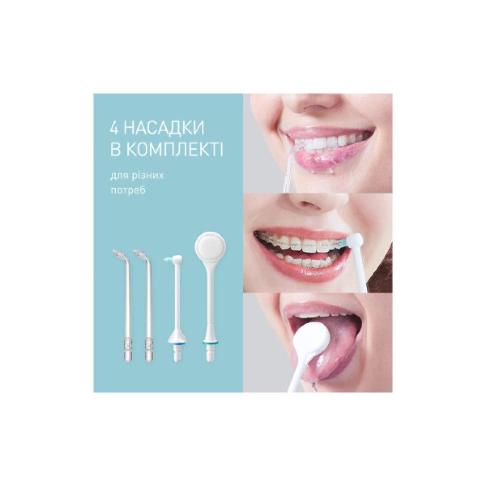 Іригатор Panasonic EW1614W520