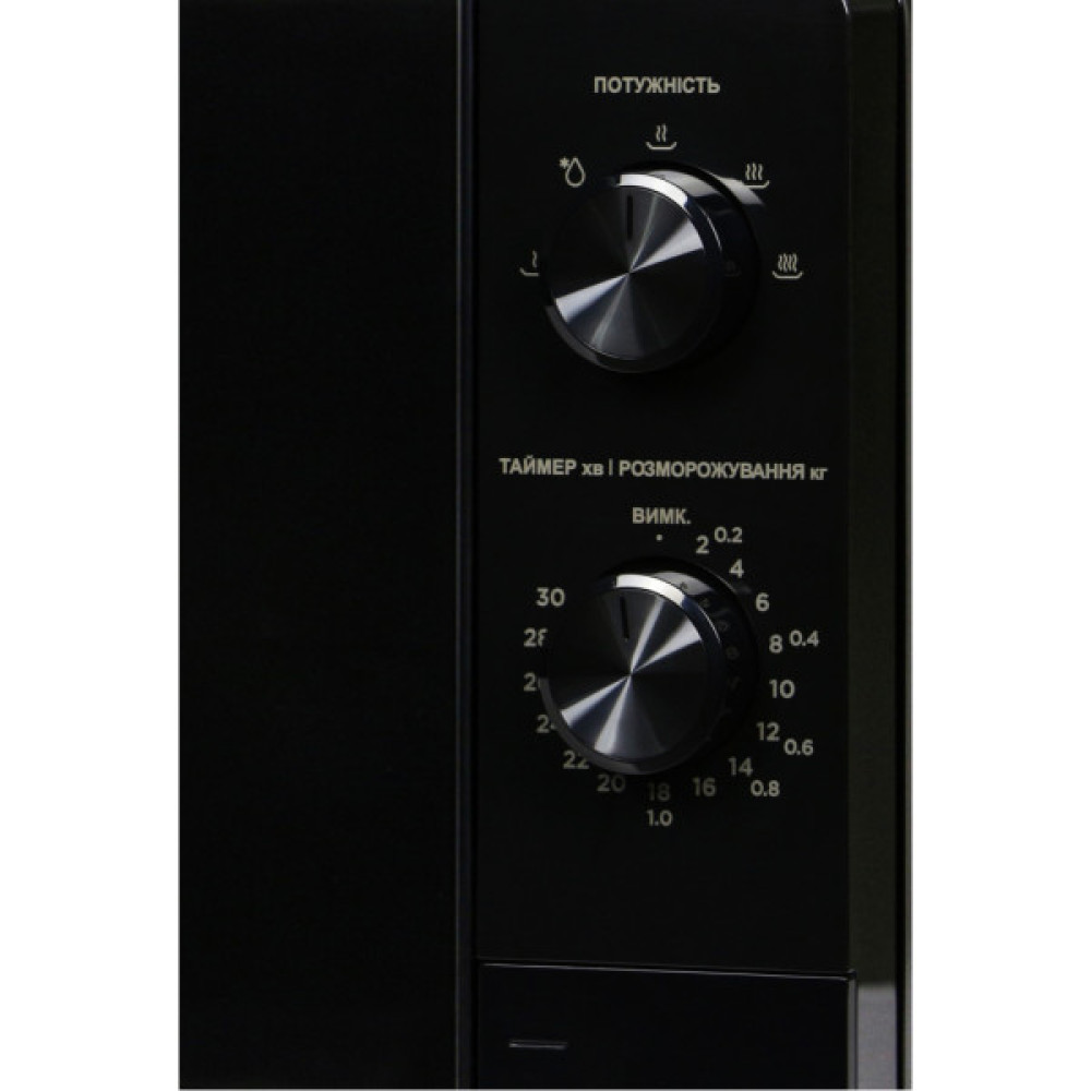 Мікрохвильова піч Midea MM7P012MZ-B