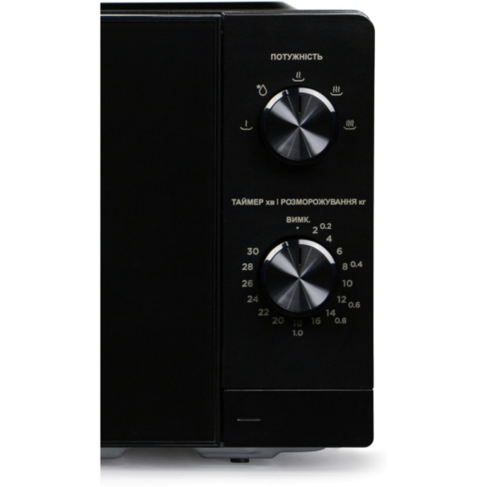 Мікрохвильова піч Midea MM7P012MZ-B