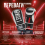 Боксерські рукавички Leone GN333 Logo WACS Black 12 унцій (GN333_Black_12oz) Боксерські рукавички Leone GN333 Logo WACS Black 12 унцій (GN333_Black_12oz)