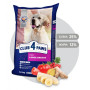 Сухий корм для собак Club 4 Paws Преміум. Для великих порід 14 кг(UP) (4820215366298) Сухий корм для собак Club 4 Paws Преміум. Для великих порід 14 кг(UP) (4820215366298)