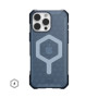 Чохол до мобільного телефона UAG iPhone 16 Pro Max Essential Armor Magsafe Cloud Blue (114449114151) Чохол до мобільного телефона UAG iPhone 16 Pro Max Essential Armor Magsafe Cloud Blue (114449114151)