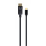 Кабель мультимедійний miniDisplayPort M to DisplayPort M 1.8m Cablexpert (CCP-mDP2-6) Кабель мультимедійний miniDisplayPort M to DisplayPort M 1.8m Cablexpert (CCP-mDP2-6)