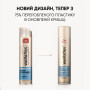 Лак для волосся WellaFlex Instant Volume 4 Extra Strong Hold 250 мл (4064666594194)