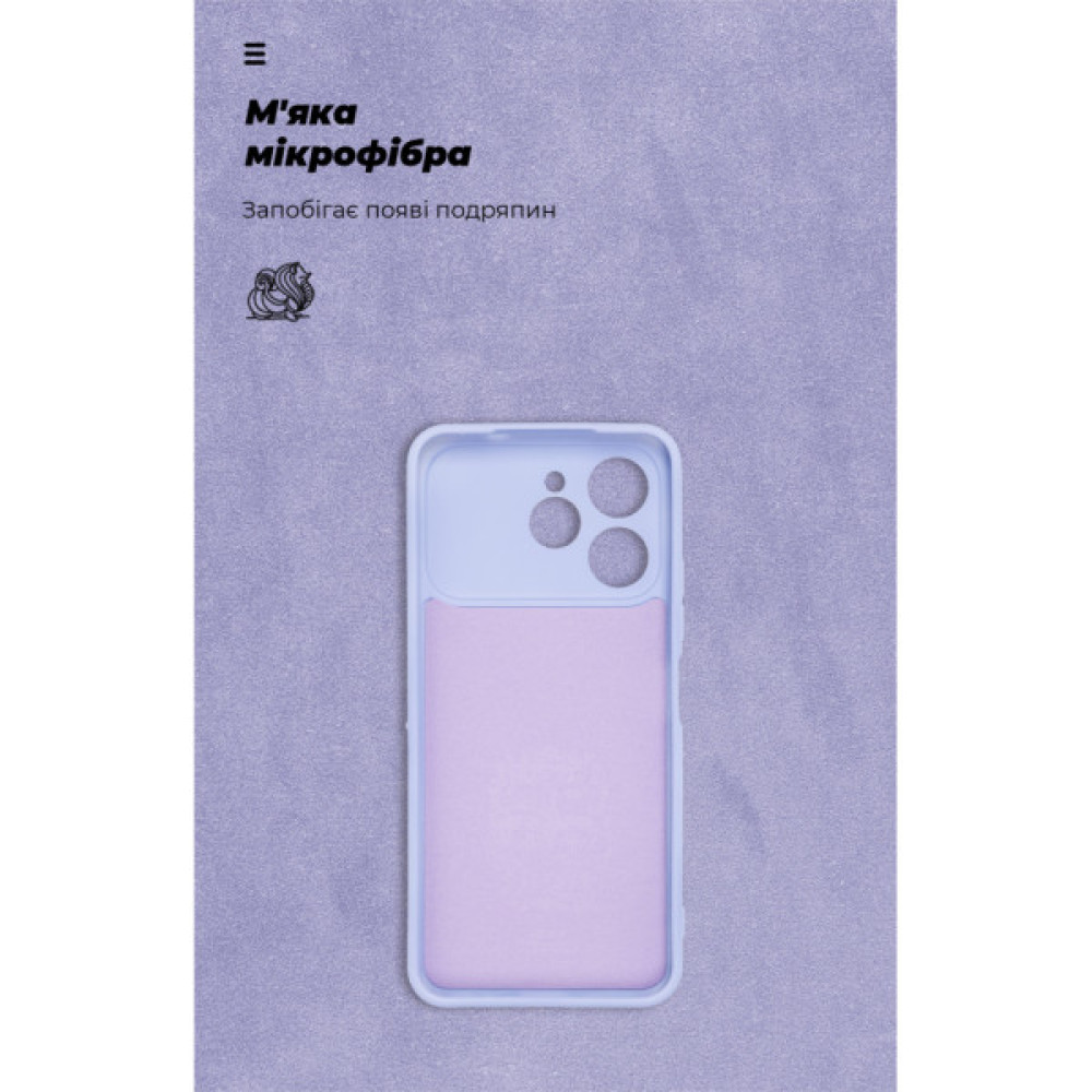Чохол до мобільного телефона Armorstandart ICON Tecno Spark 40 4G Camera cover Lavender (ARM87937)