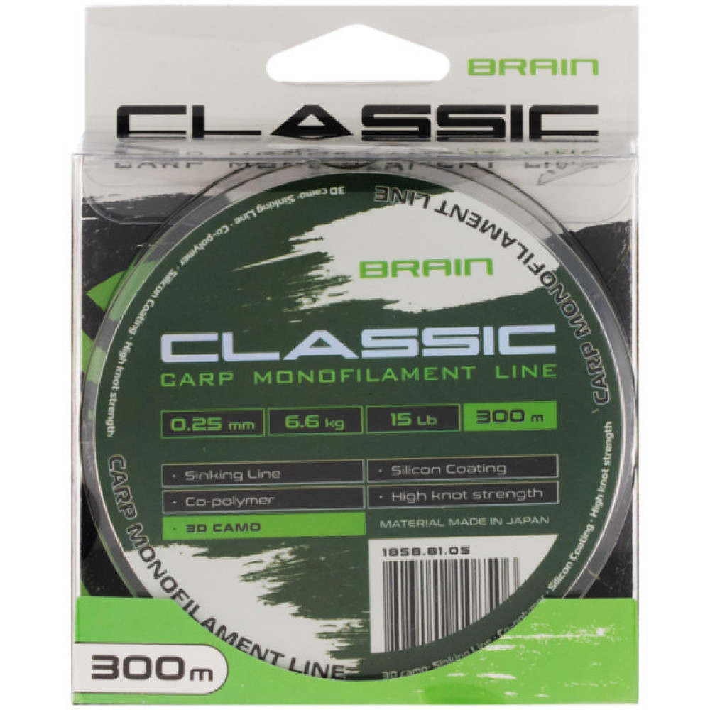 Волосінь Brain Classic Carp Line 3D (camo) 300m 0.25mm 15lb 6.6kg (1858.81.05)