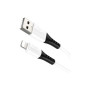Дата кабель USB 2.0 AM to Lightning 1.0m 2.4A silicone X82 white HOCO (6931474768544)