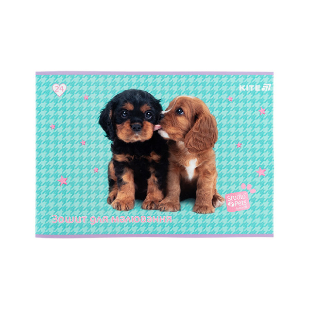 Альбом для малювання Kite Studio Pets, 24 аркуша (SP25-242)