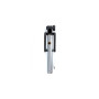 Монопод для селфі Grand-X Metallic Jack 3,5 U-крепление 170-750мм Silver (MPGJMS) Монопод для селфі Grand-X Metallic Jack 3,5 U-крепление 170-750мм Silver (MPGJMS)