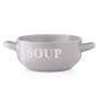 Бульйонниця Ardesto Cream 700 мл Grey (AR3477GR) Бульйонниця Ardesto Cream 700 мл Grey (AR3477GR)