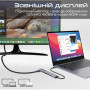 Концентратор Promate USB Hub 5 ports linkhub-5x (linkhub-5x) Концентратор Promate USB Hub 5 ports linkhub-5x (linkhub-5x)