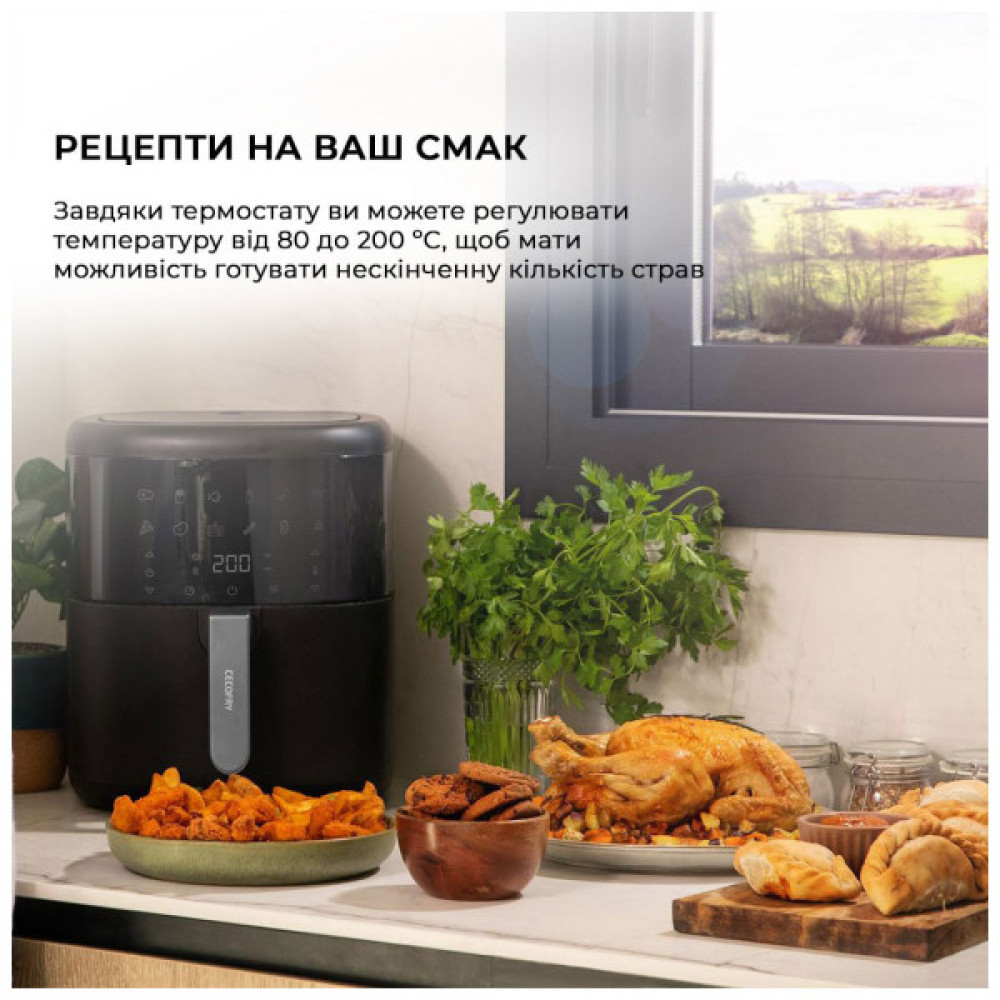 Мультипіч Cecotec Cecofry Bombastik 6000 (CCTC-04992)