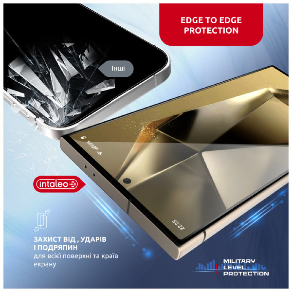 Скло захисне Intaleo MagicBox Samsung S24 ULTRA (4820266742874)