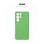 Чохол до мобільного телефона Armorstandart ICON Samsung S25 Ultra Camera cover Green (ARM81582) Чохол до мобільного телефона Armorstandart ICON Samsung S25 Ultra Camera cover Green (ARM81582)