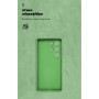 Чохол до мобільного телефона Armorstandart ICON Samsung S25 Ultra Camera cover Green (ARM81582) Чохол до мобільного телефона Armorstandart ICON Samsung S25 Ultra Camera cover Green (ARM81582)
