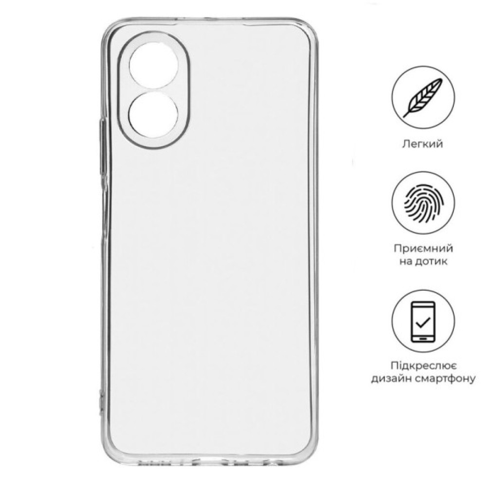 Чохол до мобільного телефона BeCover Oppo A38 / A18Transparancy (710389) Чохол до мобільного телефона BeCover Oppo A38 / A18Transparancy (710389)